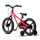 Двухколесный велосипед RoyalBaby Chipmunk CM16-5P MOON 5 PLUS Magnesium red