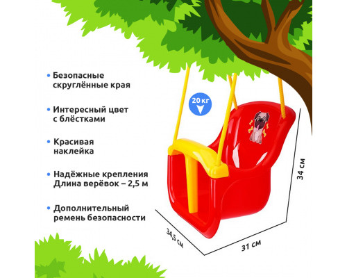 Т8119 Качели подвесные пластиковые ТехноК, салатовые